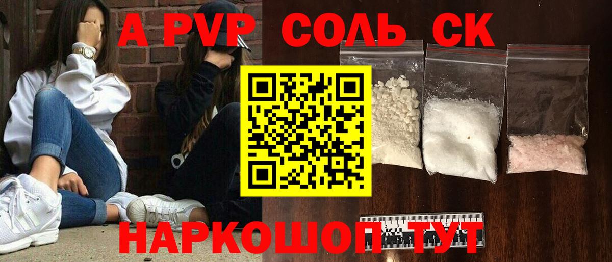  Cocaine Грязи