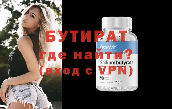 прущий лед Няндома