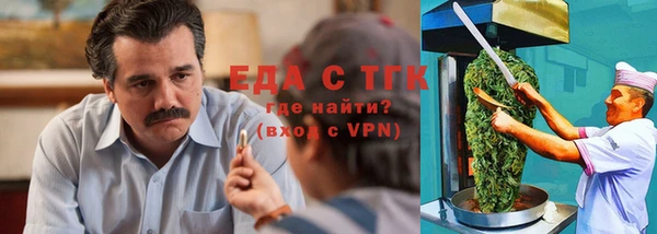прущий лед Няндома