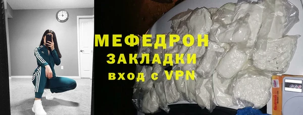 прущий лед Няндома