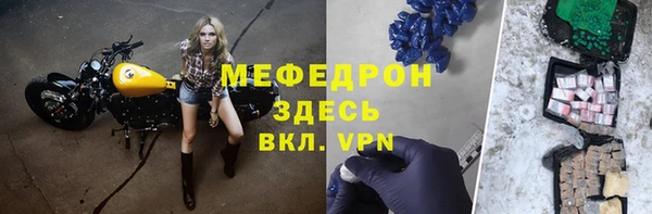 прущий лед Няндома