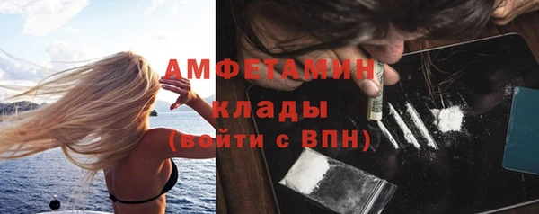 гидропоника Нягань