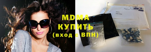 прущий лед Няндома