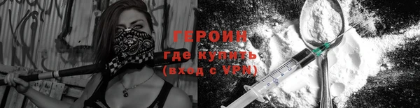 прущий лед Няндома