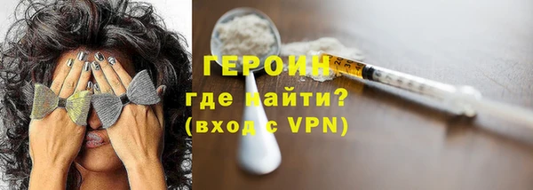 гидропоника Нягань