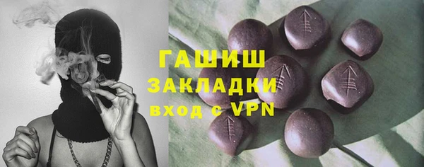 гидропоника Нягань