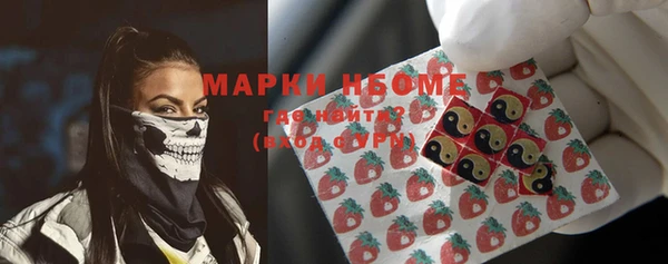 гидропоника Нягань