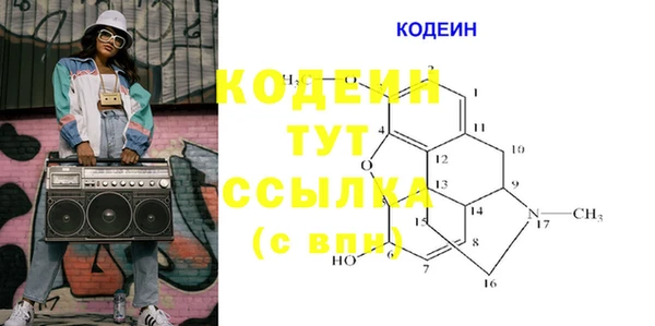 гидропоника Нягань