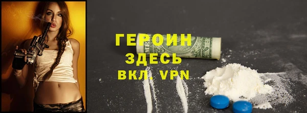гидропоника Нягань
