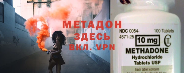 винт Нязепетровск