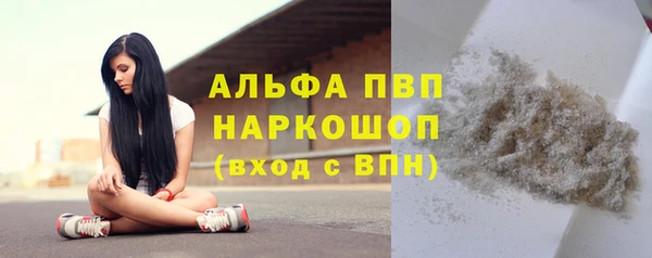 гидропоника Нягань