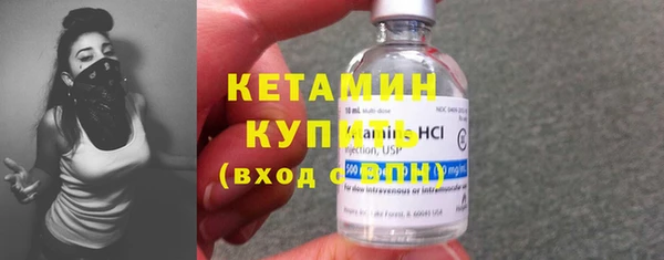 гидропоника Нягань