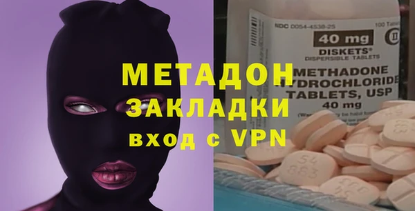 альфа пвп Карталы