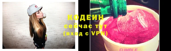 гидропоника Нягань