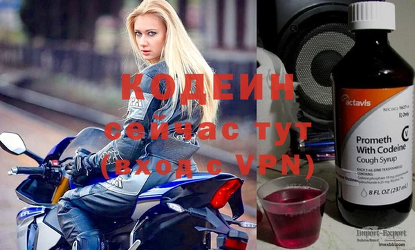 гидропоника Нягань