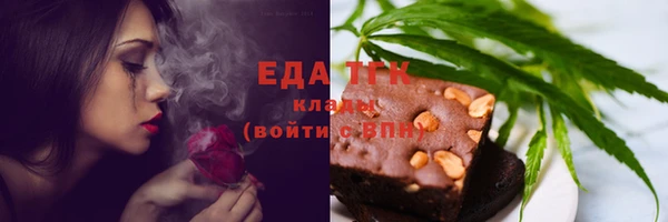 прущий лед Няндома