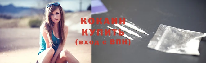 винт Нязепетровск
