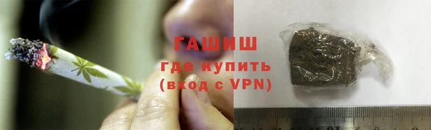 хмурый Тобольск