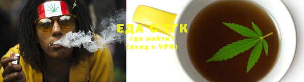 винт Нязепетровск
