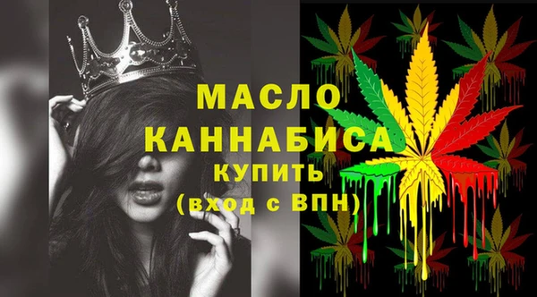 прущий лед Няндома