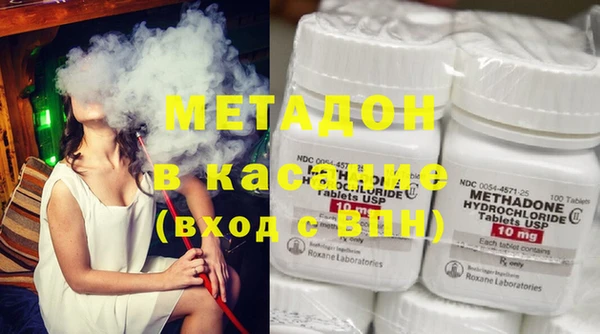 винт Нязепетровск