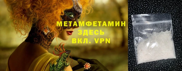 гидропоника Нягань