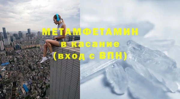 прущий лед Няндома