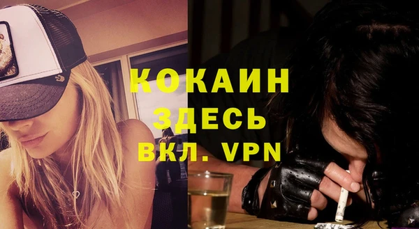 гидропоника Нягань