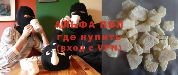 прущий лед Няндома