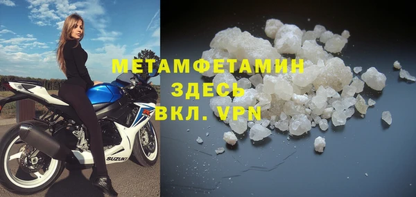 прущий лед Няндома