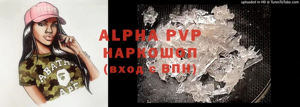 прущий лед Няндома