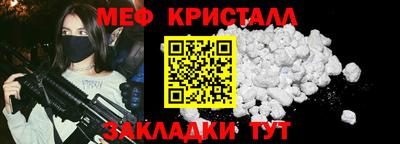 PSILOCYBIN Балаково