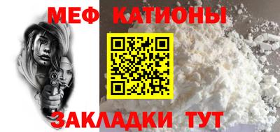 PSILOCYBIN Балаково