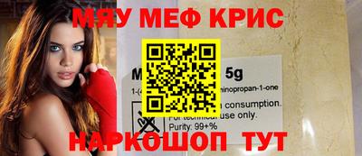 кокаин колумбия Балашиха