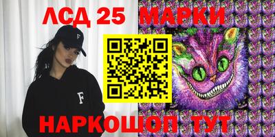 кокаин колумбия Балашиха