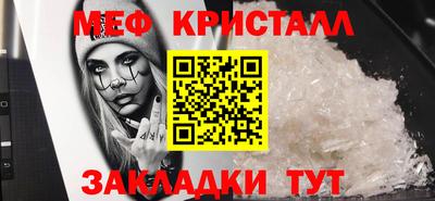 экстази Волжский