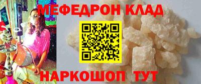 гашиш Балахна