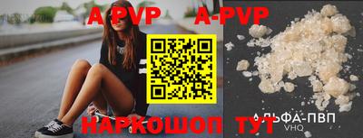 кокаин колумбия Балашиха