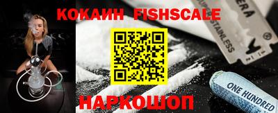 кокаин колумбия Балашиха