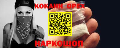 каннабис Волжск