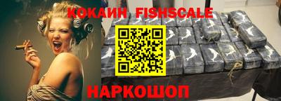 экстази Волжский