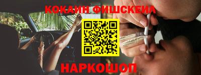 экстази Волжский