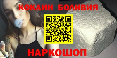 PSILOCYBIN Балаково