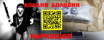 экстази Волжский