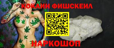 экстази Волжский
