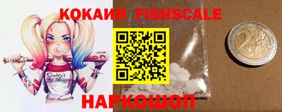 PSILOCYBIN Балаково