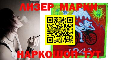 экстази Волжский