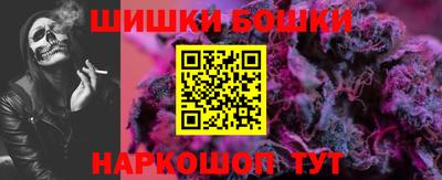 экстази Волжский