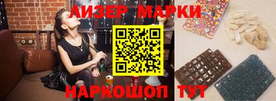 кокаин колумбия Балашиха