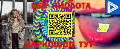 кокаин колумбия Балашиха